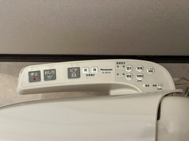 設備２