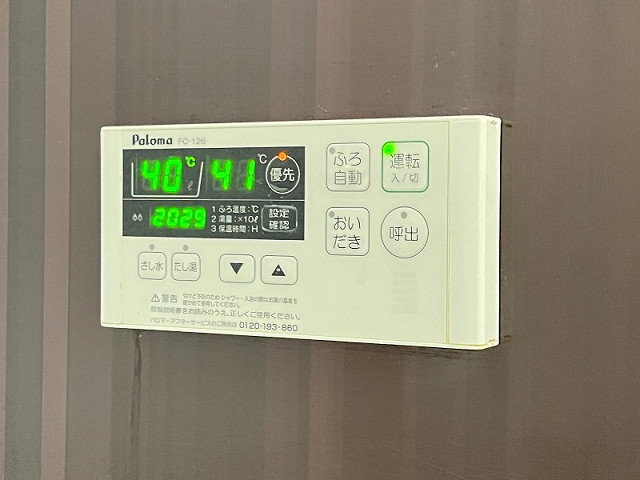 設備２