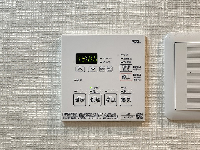 設備２