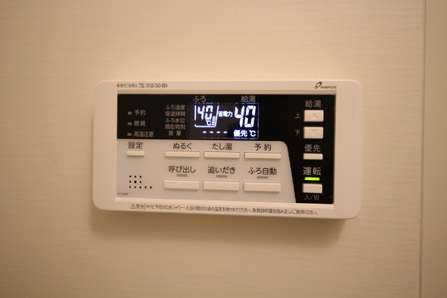 設備２
