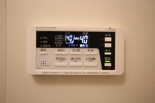 設備２