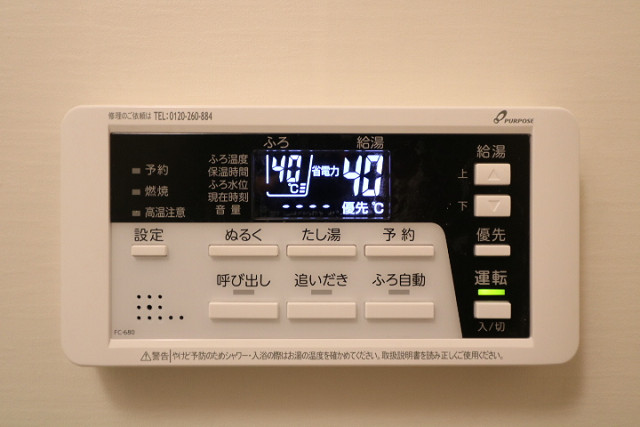 設備２