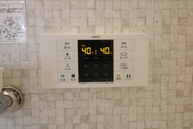 設備２