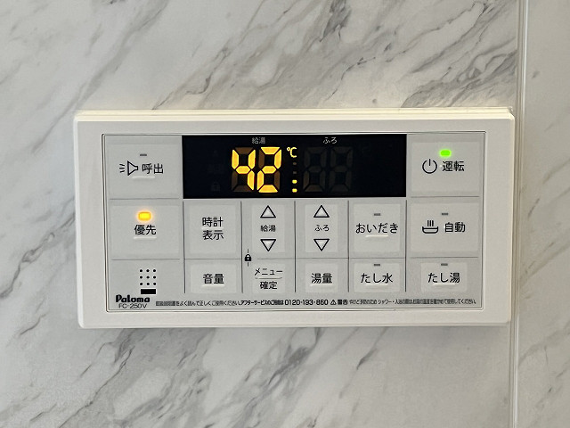 設備２