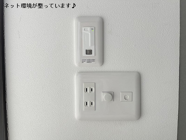 設備２