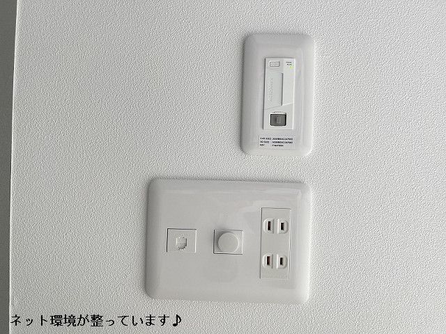 設備２