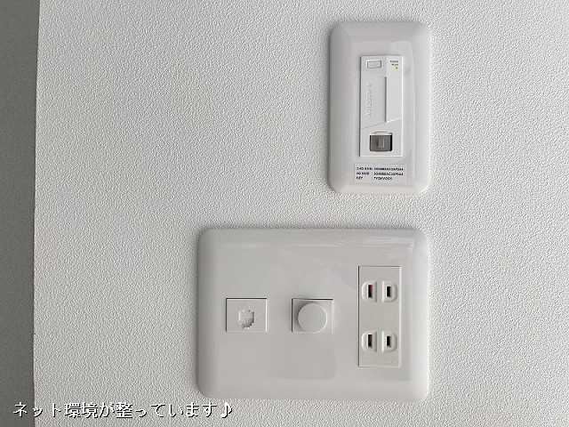 設備２