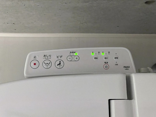 設備２