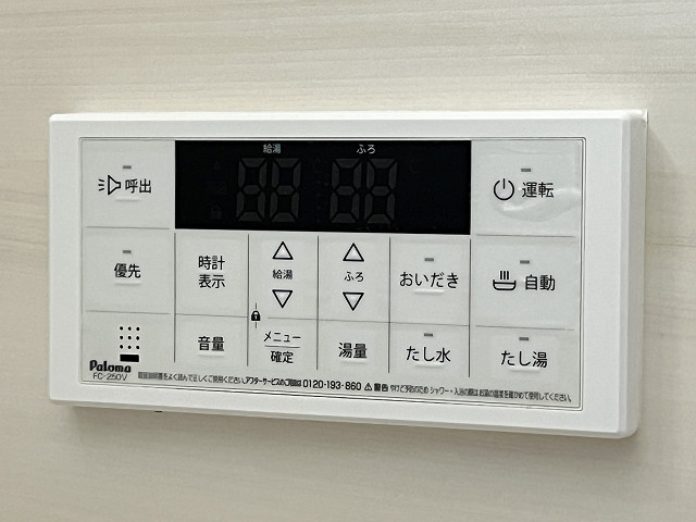 設備２