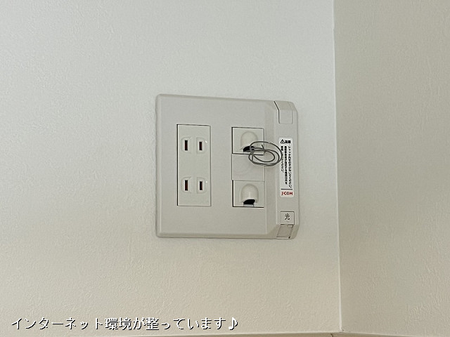 設備２