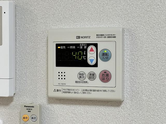 設備２