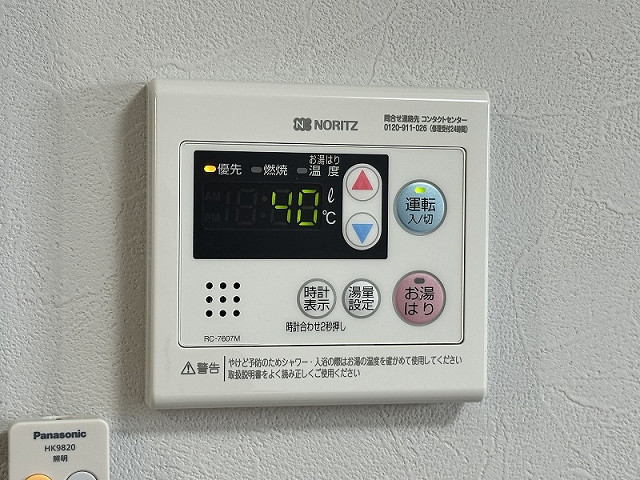 設備２