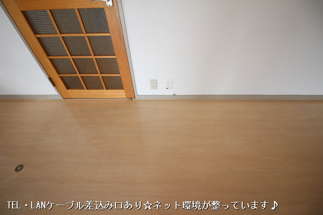 設備２