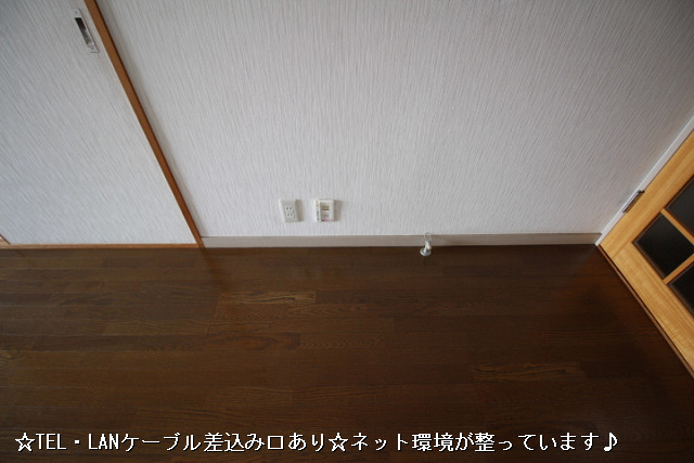 設備２