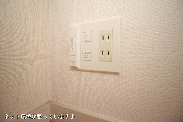 設備２