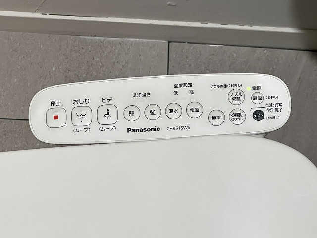 設備２