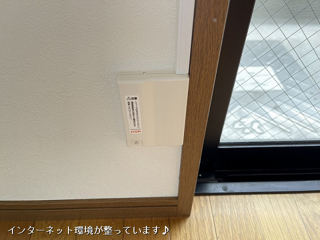 設備２