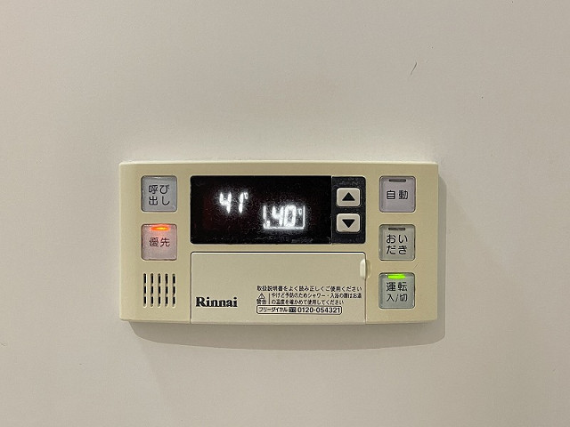 設備２