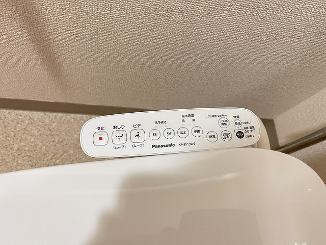 設備２
