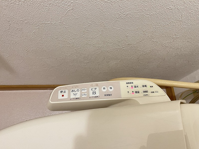 設備２