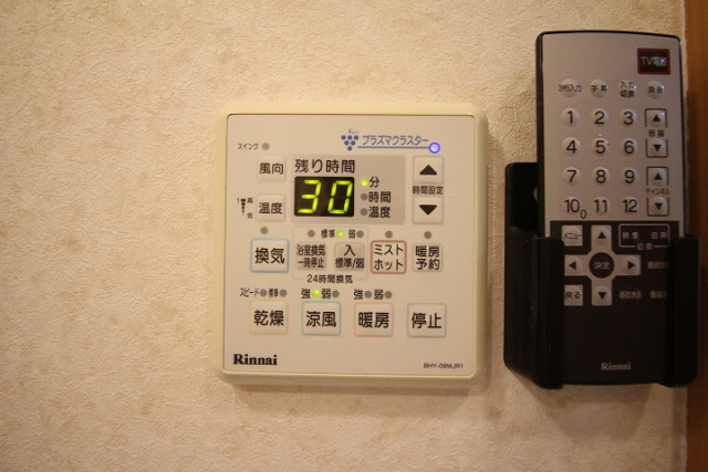 設備２