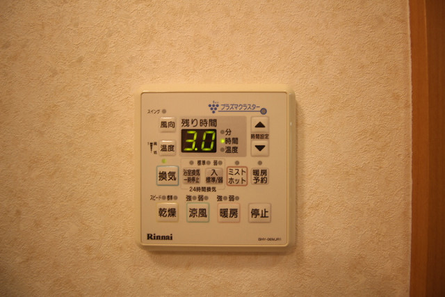 設備２