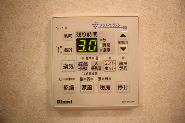 設備２