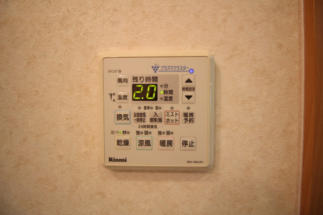 設備２