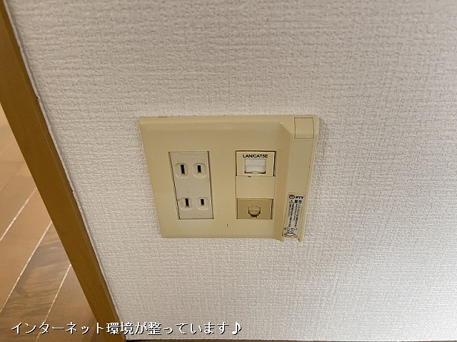 設備２