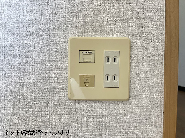 設備２