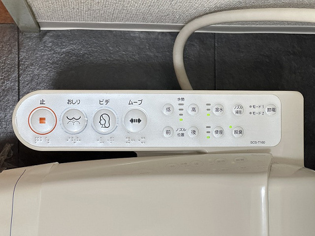 設備２