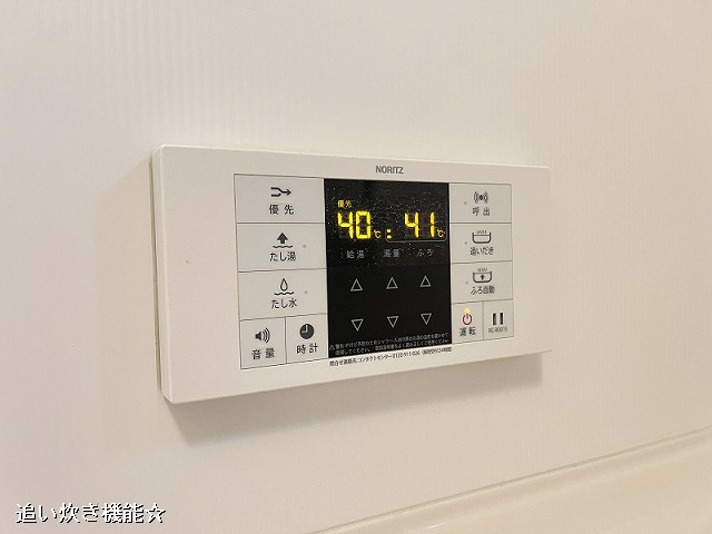 設備２