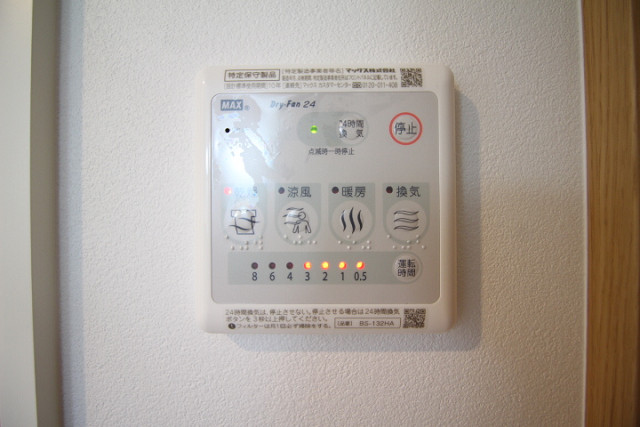 設備２