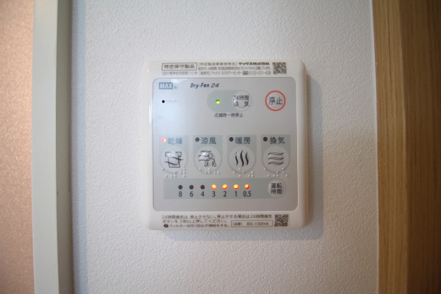 設備２