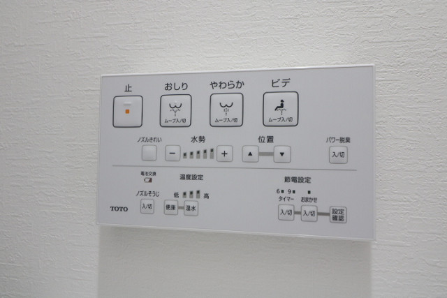 設備２