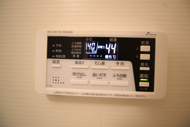 設備２