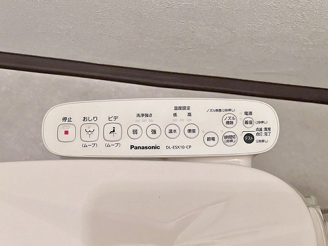 設備２