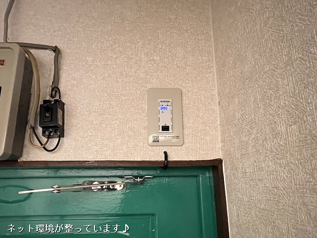 設備２