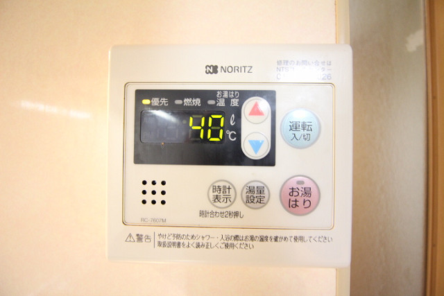 設備２