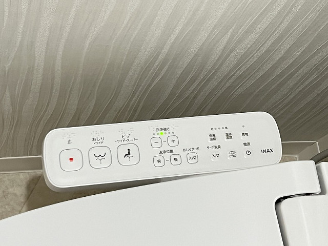 設備２