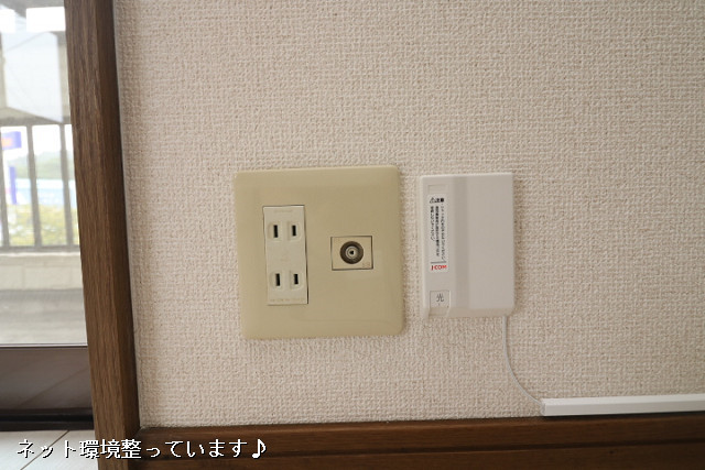 設備２