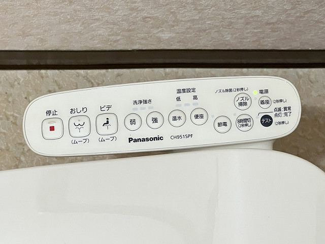 設備２