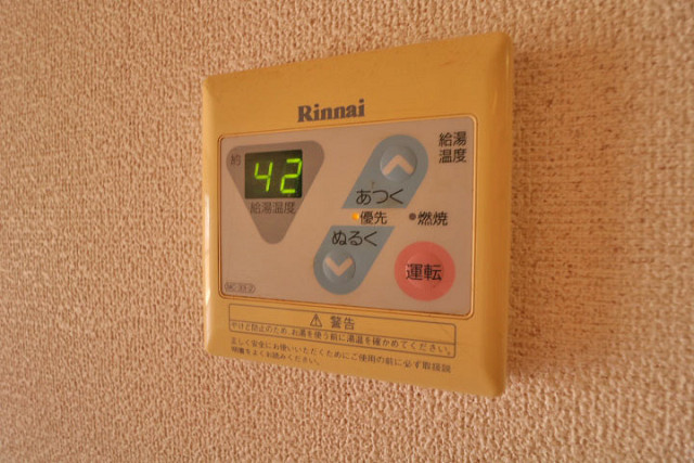 設備２
