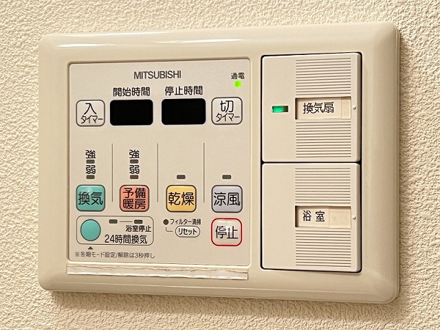 設備２