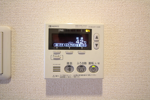 設備２