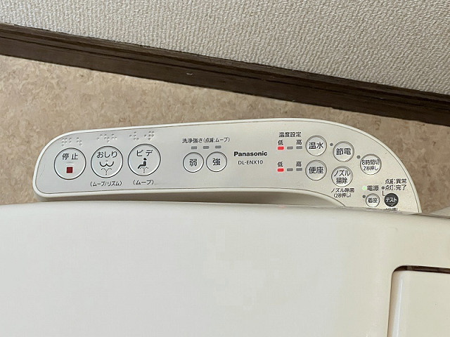 設備２