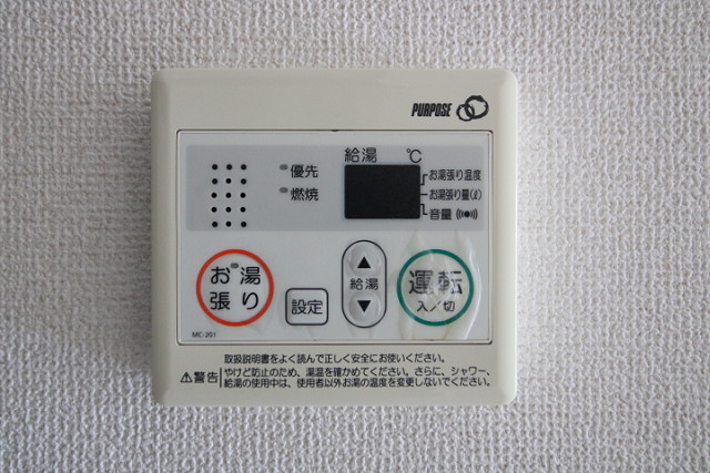 設備２