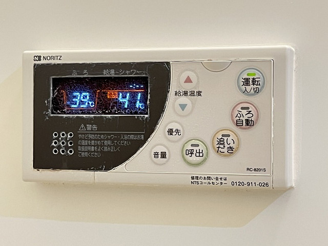 設備２