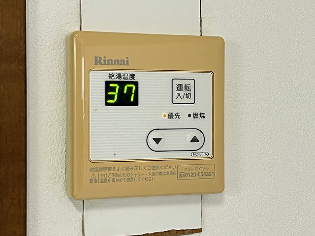 設備２