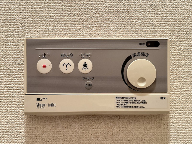 設備２